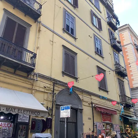 شقة Attico Spaccanapoli Con Mega Terrazzo *